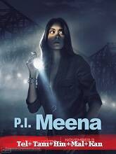 PI Meena Season 1
